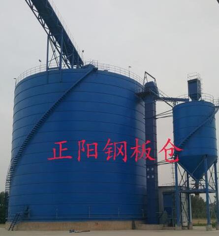 魏都大型矿粉钢板库